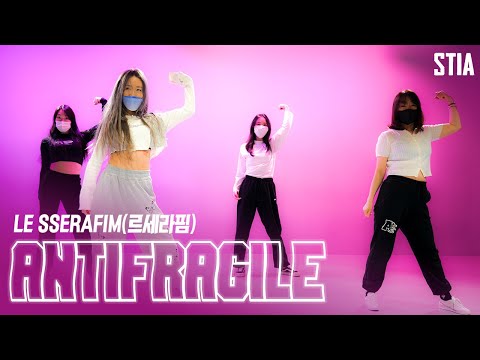 [K-POP COVER] LE SSERAFIM(르세라핌) - ANTIFRAGILE  / STIA