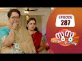 Surabhiyum Suhasiniyum Flowers EP 287