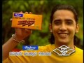 Chocolate Fingers