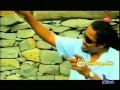 Ya Salam New Video Clip Video By Hailiye Tadesse Feat Abubuker Flv