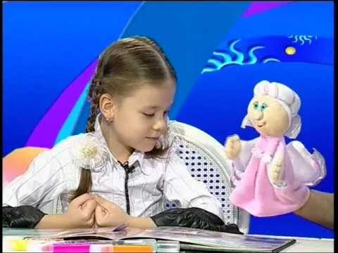 Ionela NELLA la poveste ,,Zîna"