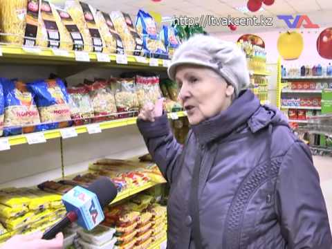 Выпуск программы «День» от 27 октября 2016г.