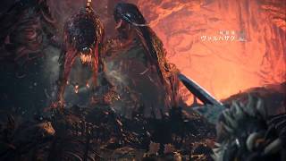 18日目 モンハン初見プレイ 〜操虫棍の使い手〜【モンスターハンターワールド】