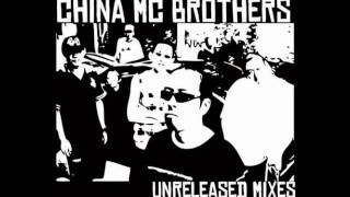 China MC Brothers - Jai Jung