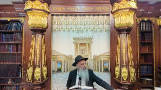 הרב מאיר דוד שמואלי - הלכות ברכות סימן ר"ג