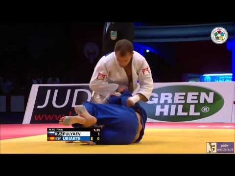 Judo 2014 Grand Prix Havana: Pulyaev (RUS) - Uriarte (ESP) [-66kg] final