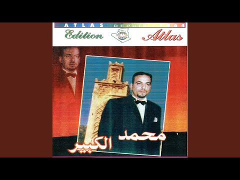 Sayedi Mohamed Ben Ali