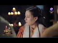 ซี รี่ ย์ แนวสืบสวน พากย์ไทย