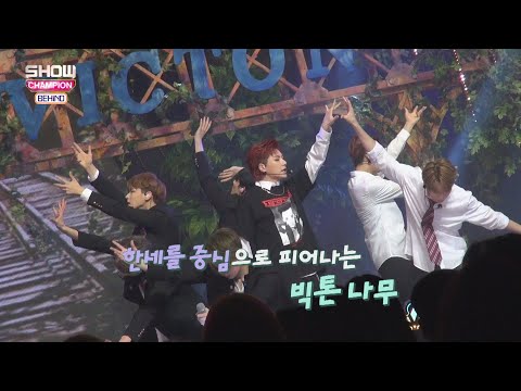 [Showchampion behind EP.94] The point choreographer of this song is Tree?
