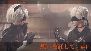 平成のゲーム史に刻まれたプレイヤーの印象に残ったゲーム実況プレイ #4