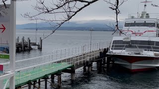 A cruise on Lake Biwa. (琵琶湖, Biwa-ko)