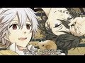      N°6 Opening Sub Español (Version Full) Spell By ...