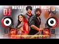Musafir Jaane Wale - [G A D A R - 2] - Dj Hard Bass | Sunny Deol | Trending Dj Song | Dj Nikhil Orai