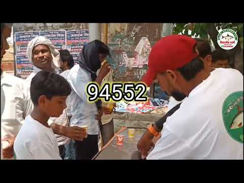 सेव करके जीवन को सुकून मिलता है