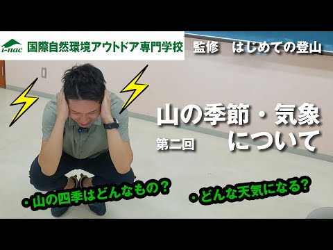 2,2-ジメチル-1,3-ジオキサン-4,6-ジオン