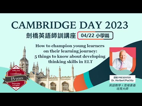 華泰網路書店eShop- 華泰文化官方訂購商城