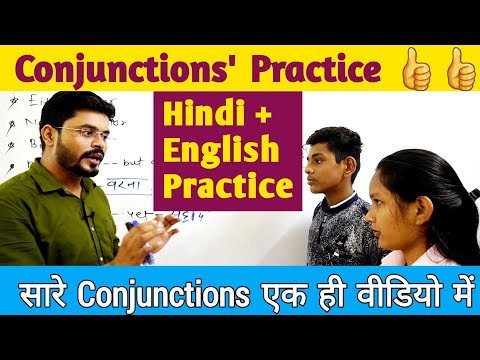 Practice session in the class इन बच्चों का अनुवाद देखकर आप चौक जायेंगे Talented students