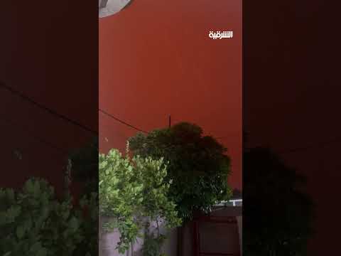 فيديو | أمطار حمراء في محافظة كركوك