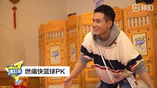 Download lagu Zhang Zhehan and Damian Lillard mp3 Download lagu Zhang Zhehan and Damian Lillard mp3