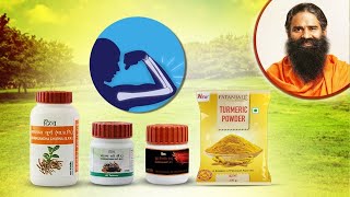 Ayurvedic Remedies to Improve Bone Health | Patanjali Shilajeet - Download this Video in MP3, M4A, WEBM, MP4, 3GP