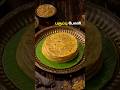 பருப்பு போளி Paruppu Poli Recipe In Tamil Sweet Recipes Poli Recipes HomeCooki