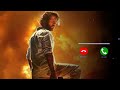 Maalik Trailer Bgm Ringtone Maalik Teaser Bgm Ringtone Maalik Movie Rajkumar Rao