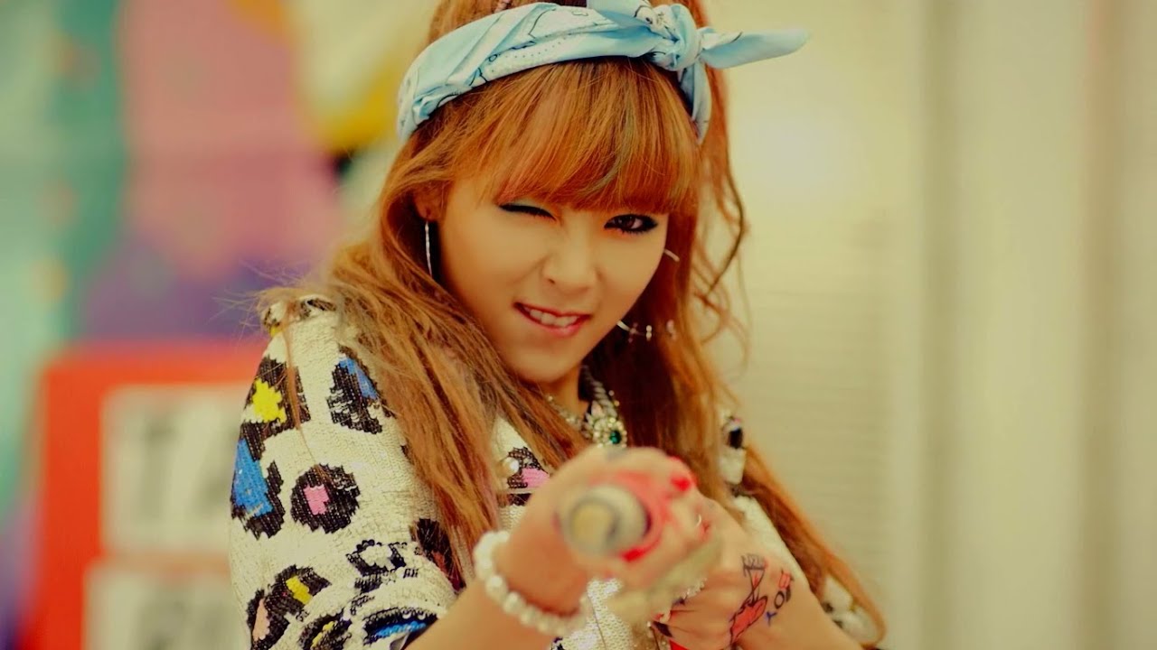 HyunA — Ice Cream