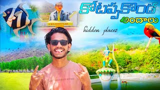 Kotappakonda Hidden Places | Best Attractions & Must-Visit Spots | Palnadu tourism | Andra Pradesh