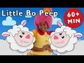 Little Bo Peep More Nursery Rhymes From Mother Goose Club