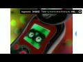 Color Over Futari Wa Precure Max Heart Transformation G Major Effect