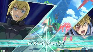 【オバブ】アヘッド　part1