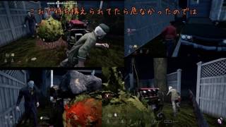 【ゆっくり実況】Dead by Daylightで鬼と隠れ鬼50
