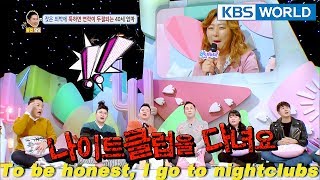 I&#39;m here today to report a missing person!!!!!  [Hello Counselor Sub : ENG,THA / 2018.03.19]