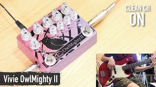 Video thumbnail for Vivie OwlMighty II Bass Preamp Sound Check by paprica music