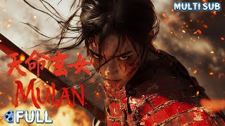 Download lagu 【Multi SUB】Mulan vowed to protect the Shang Dynasty | 《The Girl of Destiny》 mp3