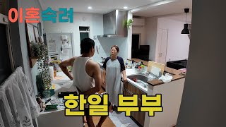 당신의 환상을 깨드립니다