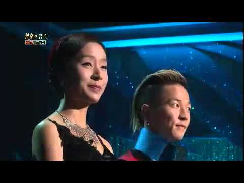 불후의 명곡 - [Infinite H] Immortal Songs 2 EP87 # 002