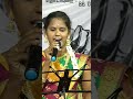 Appanuku Mun Pirantha Thenmozhigramiyasongs Thenmozhi Inkievents Rajalakshmi Senthilganesh