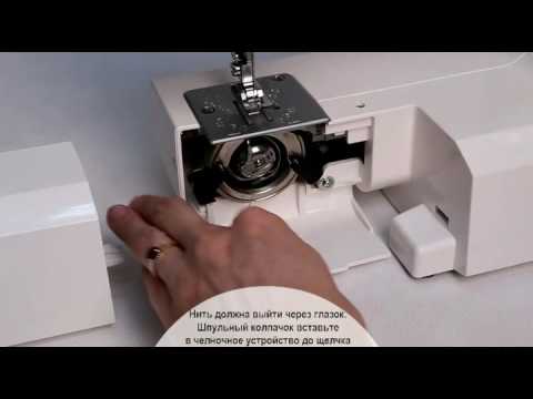 Миниатюра изображения товара Швейная машина Janome Grape 2016 (белый)