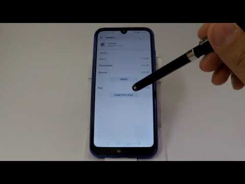 Очистка кэш в приложении Huawei и Honor