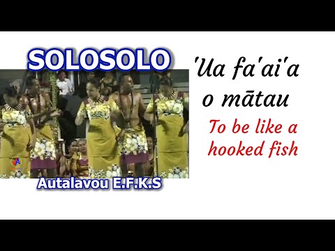 SOLOSOLO (Autalavou E.F.K.S) : Siva fa'aleaganu'u