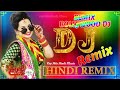 Krishno Korle Lila Khela Remix | Bangla Dj Song | Mrk Kadir | Tiktok Viral Dj Gan2022 DjMixOfficial