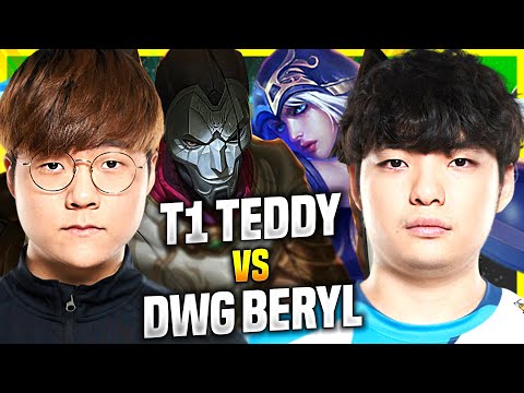 T1 TEDDY VS DWG BERYL! - T1 Teddy Plays Jhin ADC vs Ashe! | Preseason 11