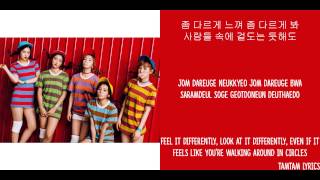 Cool World - Red Velvet Lyrics [Han,Rom,Eng]