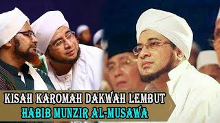 Download lagu Belum DiKETAHUI Banyak Orang! Kisah Karomah Dakwah Lembut Habib Munzir Al-Musawa.. mp3 Download lagu Belum DiKETAHUI Banyak Orang! Kisah Karomah Dakwah Lembut Habib Munzir Al-Musawa.. mp3