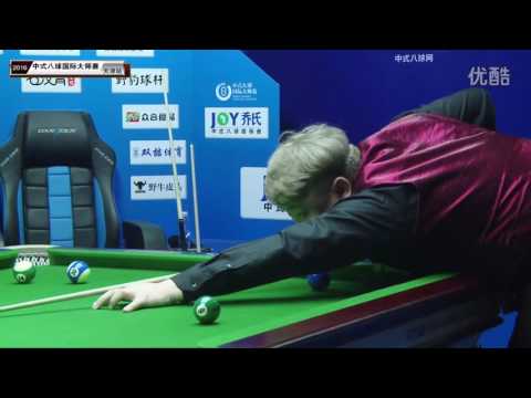 Ma Chao VS Gong Haifeng - World Chinese 8 Ball Masters Tour 2016-2017 Stage 1 Tianjin