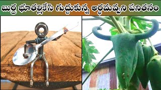 Most funny videos😂🤣 // funny comedy videos 2023 village comedy