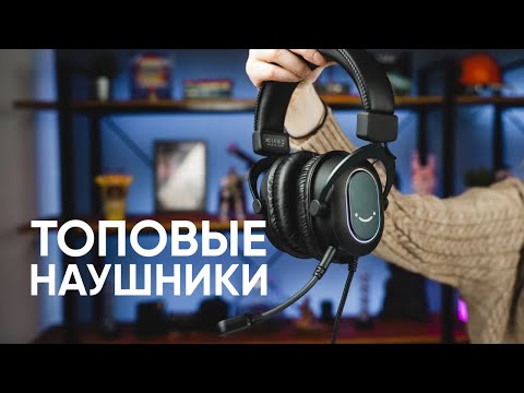 фото игровые наушники fifine h6 (черный) 0