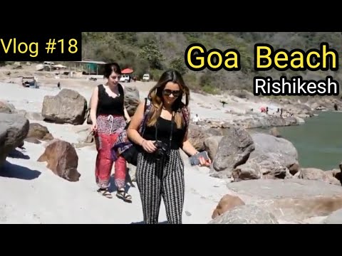 Goa Beach Rishikesh || Secret Beach in Rishikesh || Best Beach in Rishikesh || Ram Jhula Beach ||