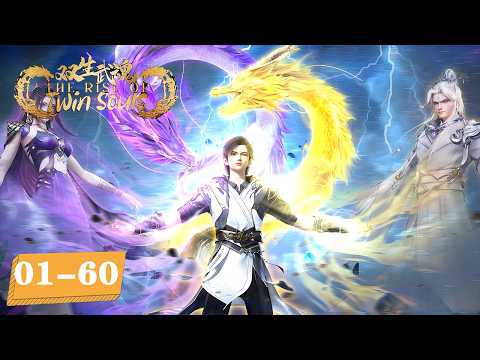 [VIETSUB] Hồn Vũ Song Sinh - Tập 01-60